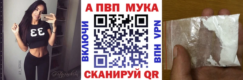 А ПВП СК  Купить  Спасск-Рязанский 