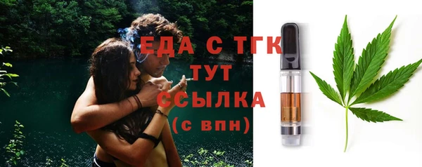гидропоника Ростов