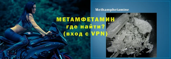 гидропоника Ростов