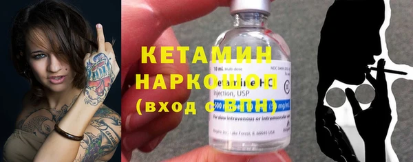 гидропоника Ростов