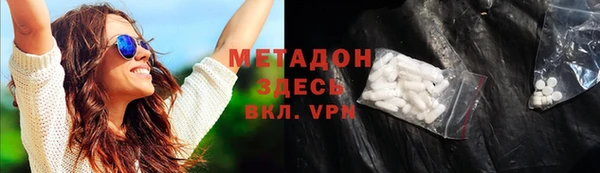 гидропоника Ростов