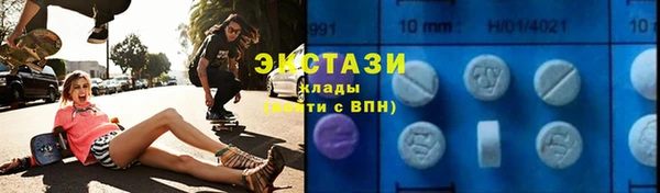 дмт Сатка