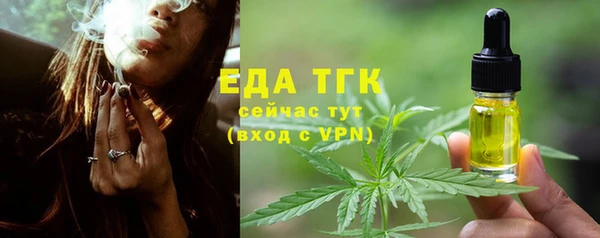 гидропоника Ростов