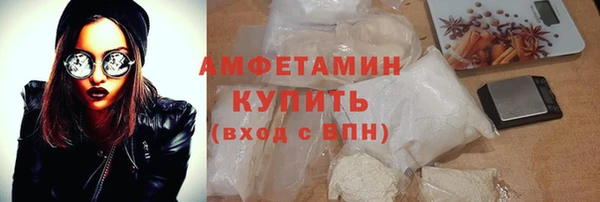 гидропоника Ростов