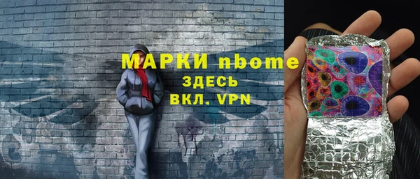 гидропоника Ростов