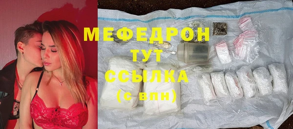 гидропоника Ростов