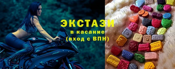гидропоника Ростов