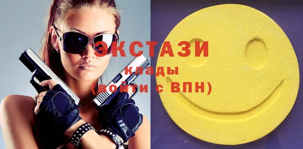 каннабис Россошь