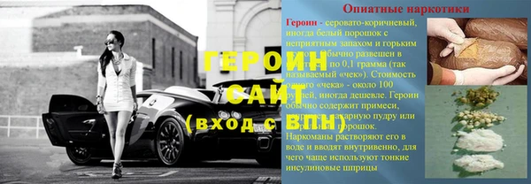 гидропоника Ростов