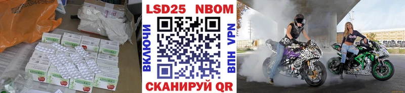 LSD-25 экстази ecstasy  Купить  Спасск-Рязанский 